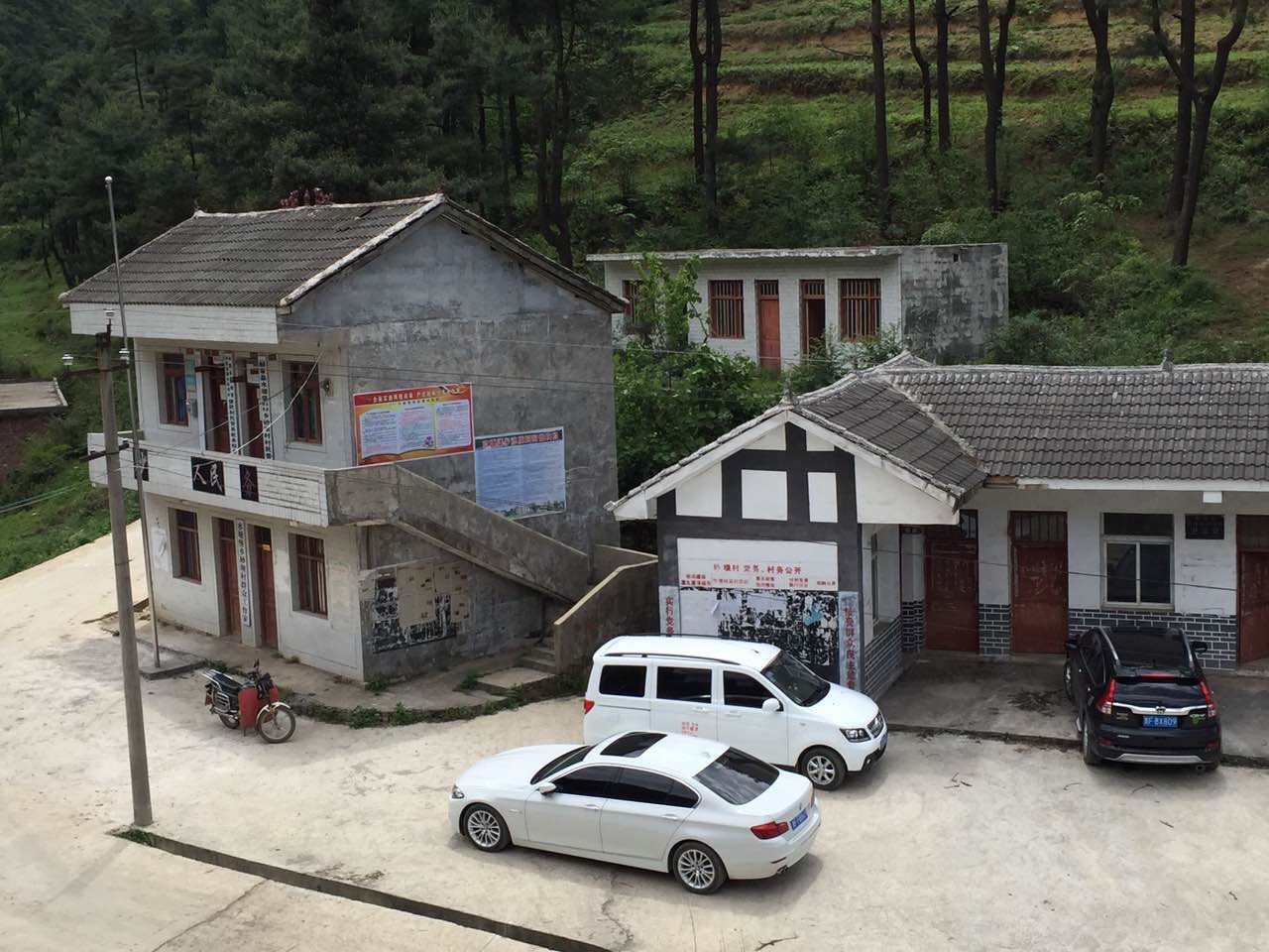 1490952745901995.jpg 1490952745901995.jpg