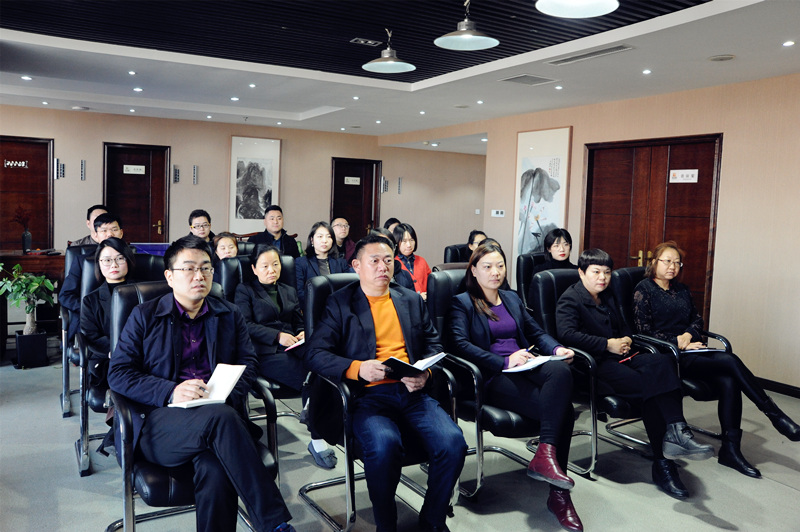 集團總部組織員工學(xué)習總書(shū)記在改革開(kāi)放四十周年大會(huì )上的講話(huà)