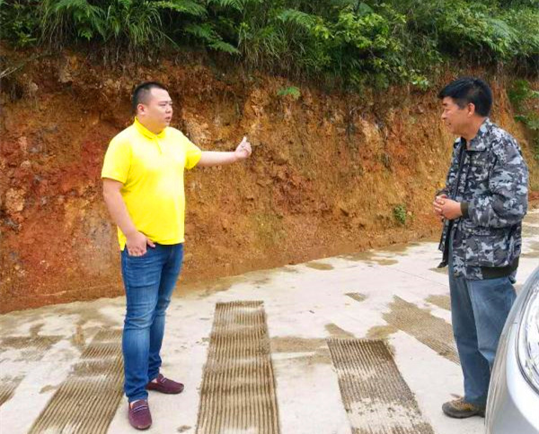 許明月董事長(cháng)赴貴州開(kāi)元調研指導工作