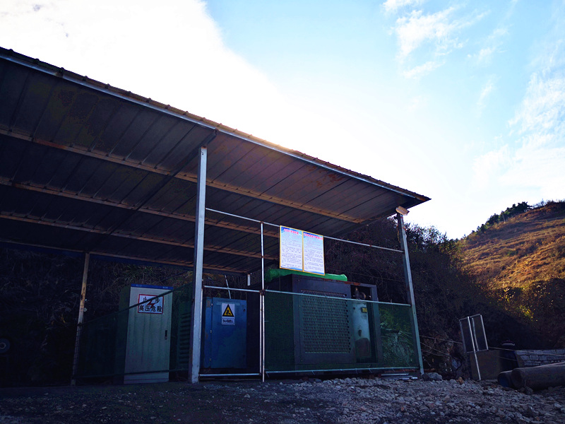 落實(shí)安全主體責任，完善安全管理體系