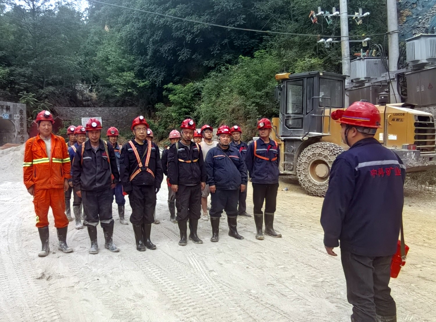 “汛” 速行動(dòng)｜柳關(guān)欒盧鉛鋅礦成功開(kāi)展雨季“三防”應急演練