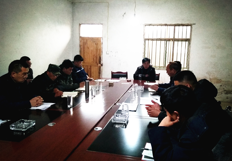 謀布局，共商發(fā)展大計