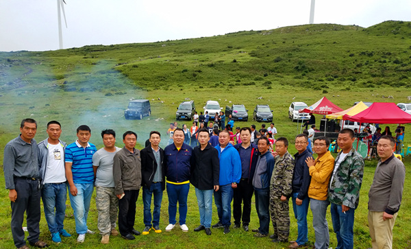 開(kāi)元集團董事長(cháng)許明月蒞臨貴州開(kāi)元視察指導工作