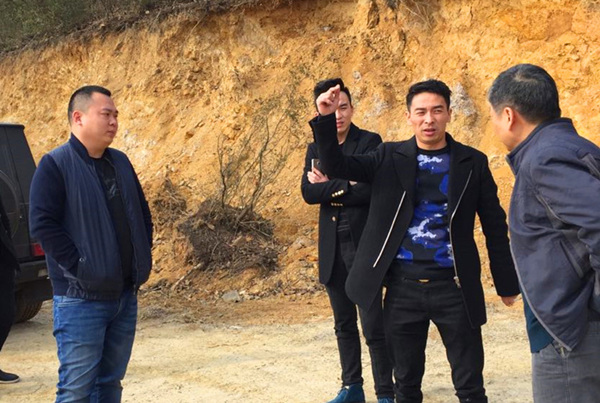 開(kāi)元集團與貴州省赫章縣兩家礦業(yè)公司簽訂了股權轉讓意向書(shū)