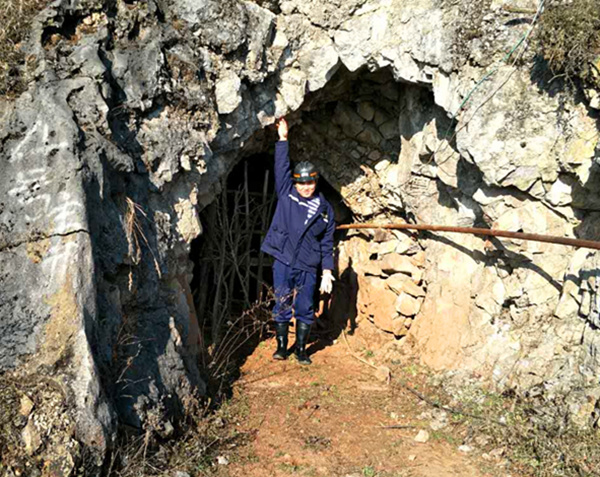 地質(zhì)工作記事——礦區老硐調查