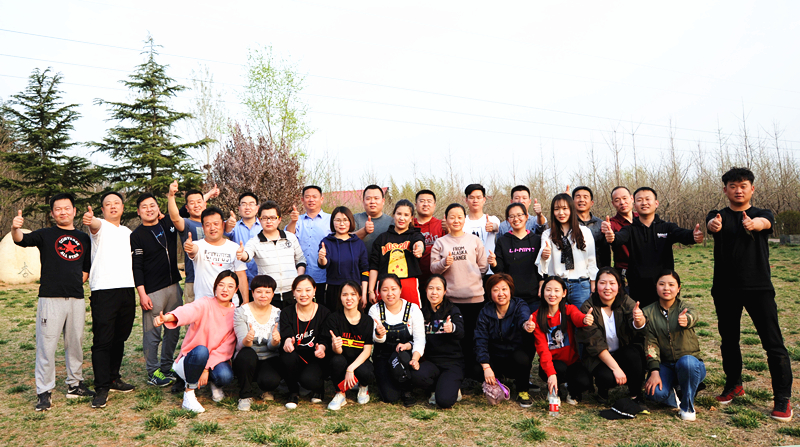 走！撒歡兒去，一起嗨起來(lái)——開(kāi)元集團舉行戶(hù)外活動(dòng)