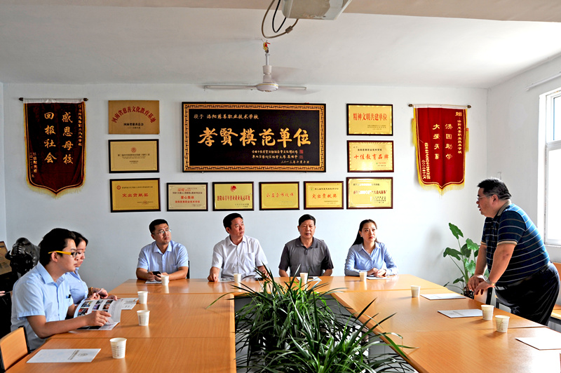 愛(ài)心不止，為善最樂(lè )——開(kāi)元集團又雙叒叕施善舉